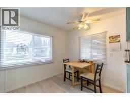 32 21163 Lougheed Highway, Maple Ridge, BC V2W2R4 Photo 17