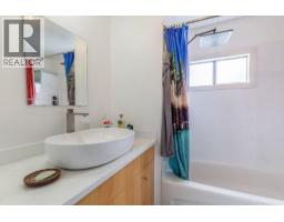 32 21163 Lougheed Highway, Maple Ridge, BC V2W2R4 Photo 22