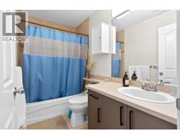 2020 Parkway Boulevard, Coquitlam, BC V3E3N2 Photo 30