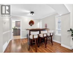 2020 Parkway Boulevard, Coquitlam, BC V3E3N2 Photo 9