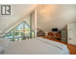 4981 Geer Road, Sechelt, BC V7Z0B9 Photo 13