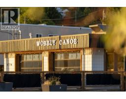 4981 Geer Road, Sechelt, BC V7Z0B9 Photo 35