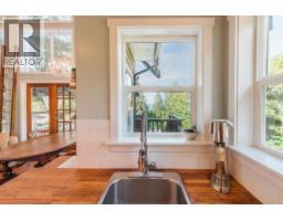 4981 Geer Road, Sechelt, BC V7Z0B9 Photo 7