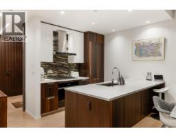 402 1355 Bellevue Avenue, West Vancouver, BC V7T0B4 Photo 13
