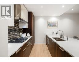 402 1355 Bellevue Avenue, West Vancouver, BC V7T0B4 Photo 14