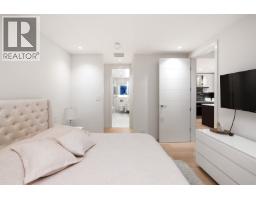 402 1355 Bellevue Avenue, West Vancouver, BC V7T0B4 Photo 18