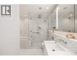402 1355 Bellevue Avenue, West Vancouver, BC V7T0B4 Photo 20