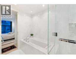 402 1355 Bellevue Avenue, West Vancouver, BC V7T0B4 Photo 22