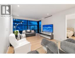 402 1355 Bellevue Avenue, West Vancouver, BC V7T0B4 Photo 8