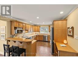Office - 69 Fairway Drive, Aurora, ON L4G2H3 Photo 8