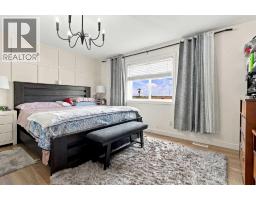 11459 107 Avenue, Grande Prairie, AB T8V6T5 Photo 21