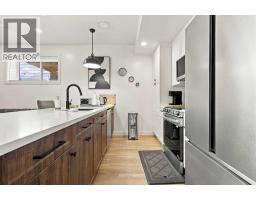 11459 107 Avenue, Grande Prairie, AB T8V6T5 Photo 37