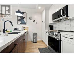 11459 107 Avenue, Grande Prairie, AB T8V6T5 Photo 38