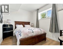 11459 107 Avenue, Grande Prairie, AB T8V6T5 Photo 40