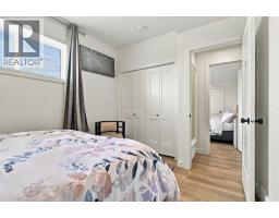 11459 107 Avenue, Grande Prairie, AB T8V6T5 Photo 41