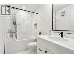 11459 107 Avenue, Grande Prairie, AB T8V6T5 Photo 44
