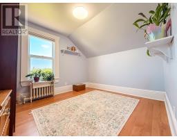 55 Monteith Avenue, Sydney, NS B1R1K3 Photo 22