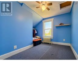 55 Monteith Avenue, Sydney, NS B1R1K3 Photo 18