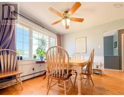 55 Monteith Avenue, Sydney, NS B1R1K3 Photo 25