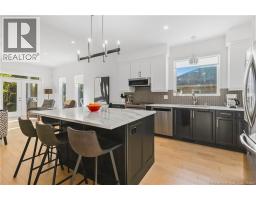 Family room - 238 Leopold F Belliveau Drive, Moncton, NB E1A9N9 Photo 7