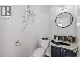 Office - 238 Leopold F Belliveau Drive, Moncton, NB E1A9N9 Photo 17