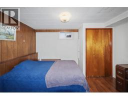 4065 Canning Road, Grand Forks, BC V0H1H5 Photo 43