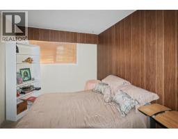 4065 Canning Road, Grand Forks, BC V0H1H5 Photo 18