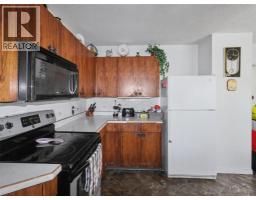 4065 Canning Road, Grand Forks, BC V0H1H5 Photo 24