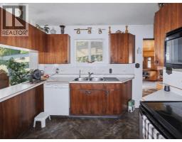 4065 Canning Road, Grand Forks, BC V0H1H5 Photo 23