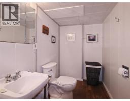 4065 Canning Road, Grand Forks, BC V0H1H5 Photo 41