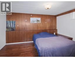 4065 Canning Road, Grand Forks, BC V0H1H5 Photo 42