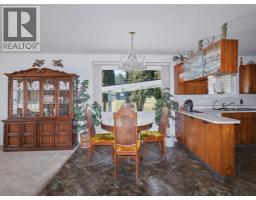 4065 Canning Road, Grand Forks, BC V0H1H5 Photo 30