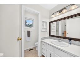 10451 26 Av Nw, Edmonton, AB T6J4K1 Photo 12