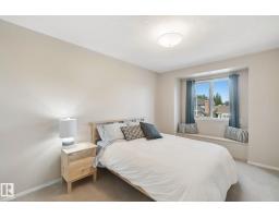2 Stoneshire Cl, Spruce Grove, AB T7X3E1 Photo 36