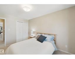 2 Stoneshire Cl, Spruce Grove, AB T7X3E1 Photo 37