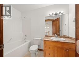 2386 Inverclyde Way, Courtenay, BC V9N9X1 Photo 22