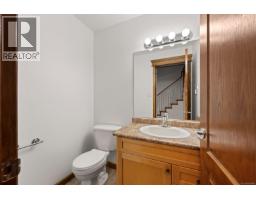 2386 Inverclyde Way, Courtenay, BC V9N9X1 Photo 23