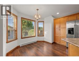 Entrance - 2386 Inverclyde Way, Courtenay, BC V9N9X1 Photo 8