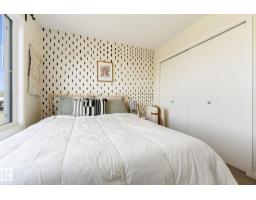 5 Sienna Bv, Fort Saskatchewan, AB T8L0W2 Photo 38