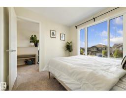 5 Sienna Bv, Fort Saskatchewan, AB T8L0W2 Photo 40