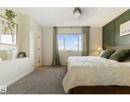 5 Sienna Bv, Fort Saskatchewan, AB T8L0W2 Photo 26
