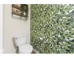 5 Sienna Bv, Fort Saskatchewan, AB T8L0W2 Photo 21
