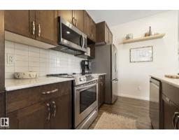 5 Sienna Bv, Fort Saskatchewan, AB T8L0W2 Photo 20