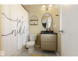 5 Sienna Bv, Fort Saskatchewan, AB T8L0W2 Photo 31
