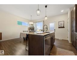 5 Sienna Bv, Fort Saskatchewan, AB T8L0W2 Photo 12