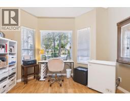 1545 Duncan Drive, Delta, BC V4L1R7 Photo 9