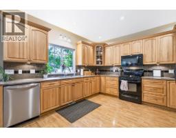 1545 Duncan Drive, Delta, BC V4L1R7 Photo 15