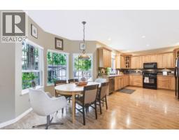1545 Duncan Drive, Delta, BC V4L1R7 Photo 10
