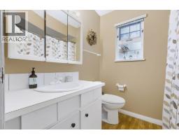 1545 Duncan Drive, Delta, BC V4L1R7 Photo 26