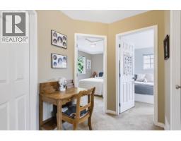 1545 Duncan Drive, Delta, BC V4L1R7 Photo 34